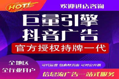 托管理念下的竞价sem：一则传统企业的数字化转型之路