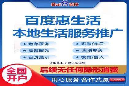 百度推广公司案例研究：从失败中汲取经验，实现华丽转身