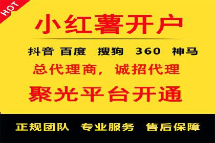 金融行业SEM推广案例：提升品牌知名度